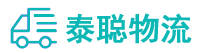 重庆到宁乡市物流公司